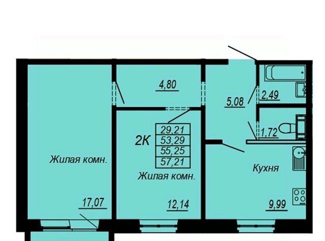 р-н Индустриальный ул Рокоссовского фото