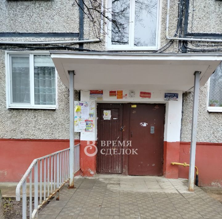 квартира г Владимир р-н Фрунзенский ул Растопчина 15 фото 22