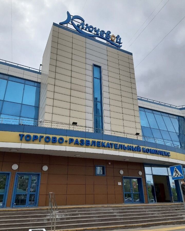 свободного назначения г Москва метро Алма-Атинская ул Борисовские Пруды 26 муниципальный округ Братеево фото 1
