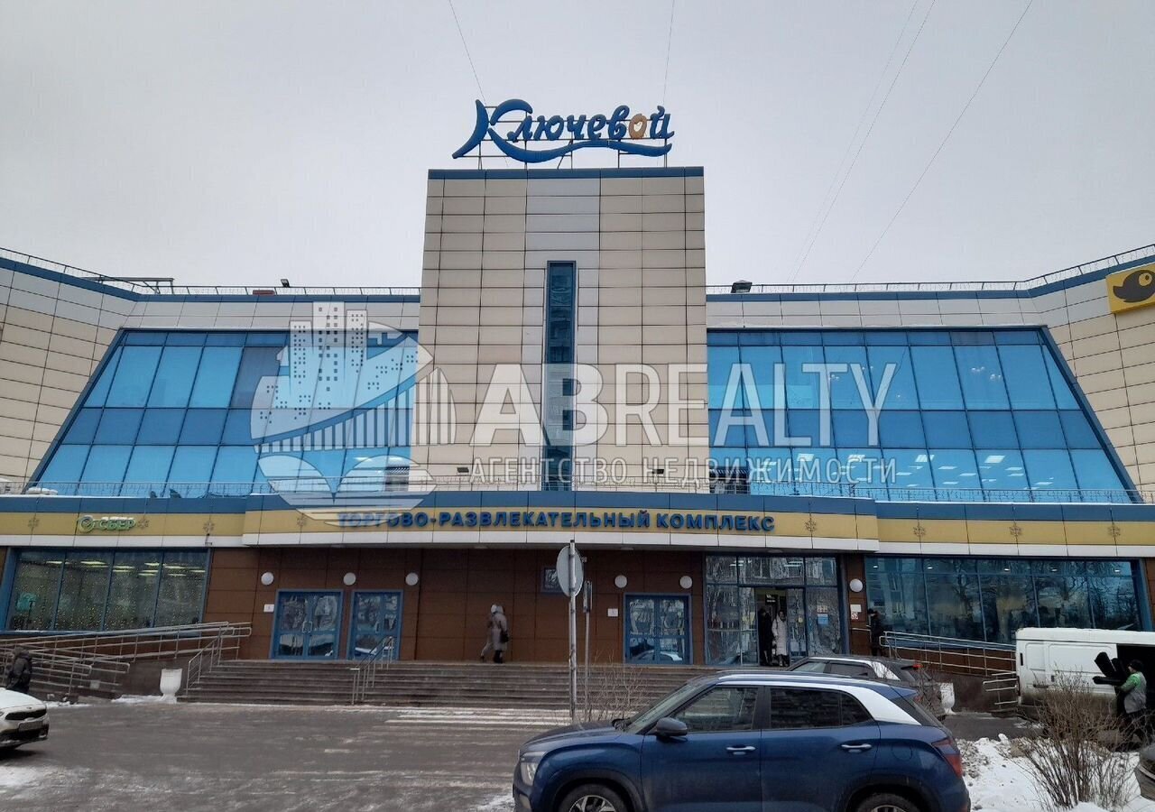 свободного назначения г Москва метро Алма-Атинская ул Борисовские Пруды 26 муниципальный округ Братеево фото 2