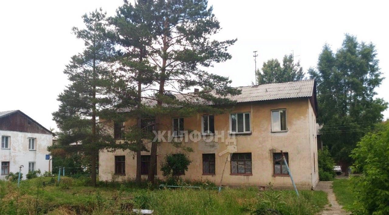 квартира г Новосибирск ул Янтарная 45 Площадь Маркса фото 6
