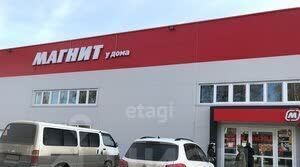 земля г Тюмень р-н Калининский снт Топаз ул Южная фото 11