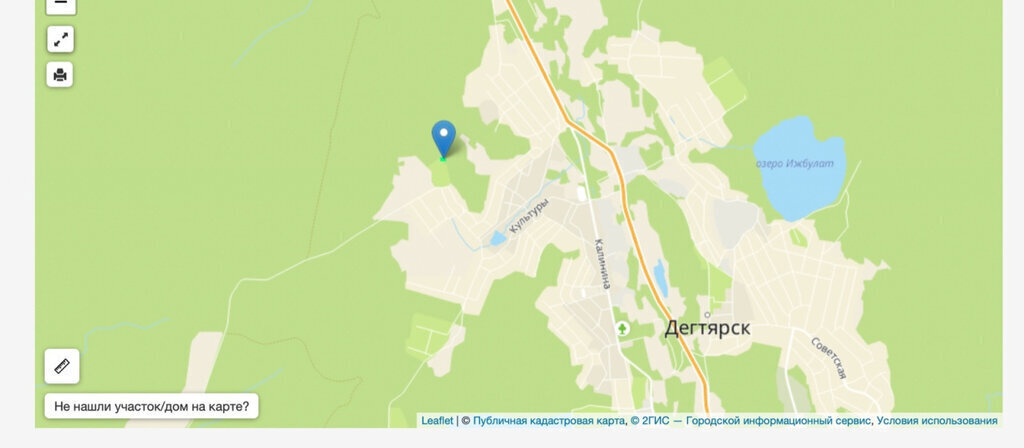 земля г Дегтярск фото 8