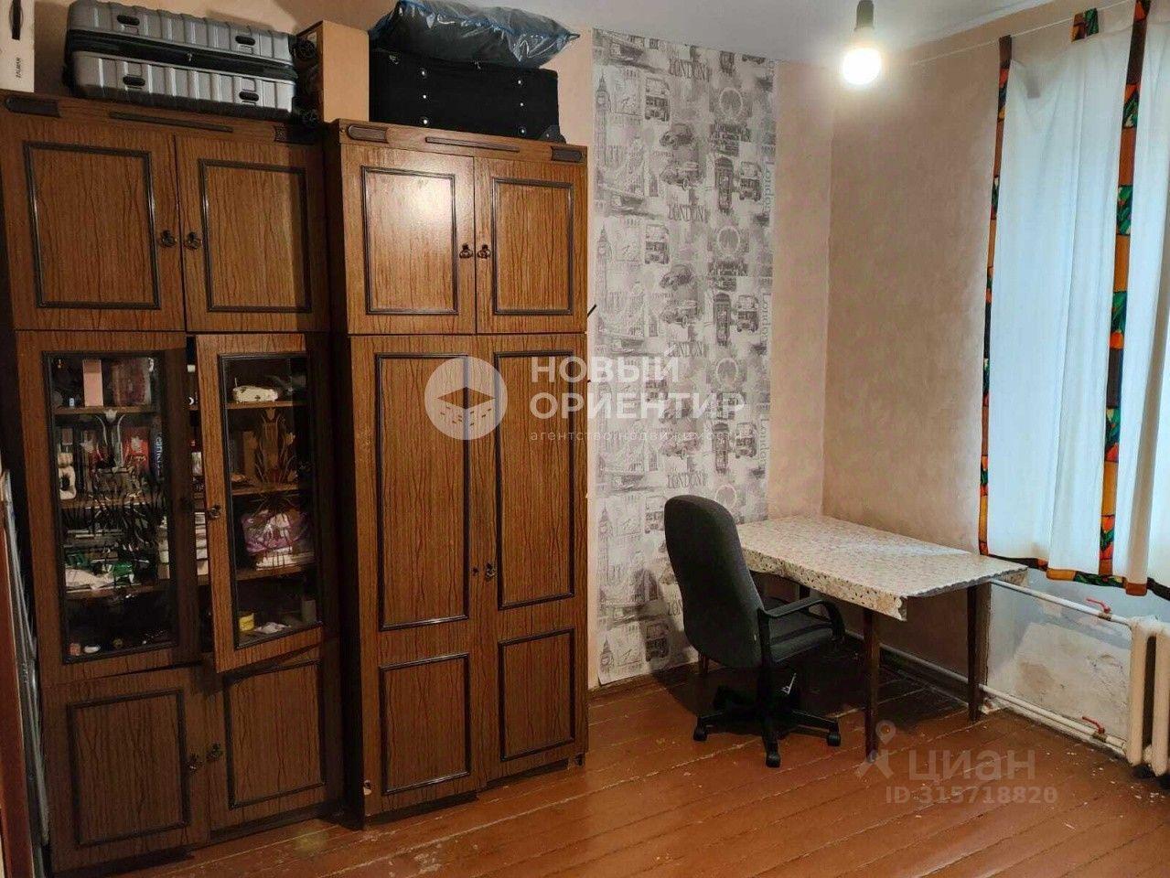 комната г Екатеринбург р-н Орджоникидзевский б-р Культуры 5 фото 9