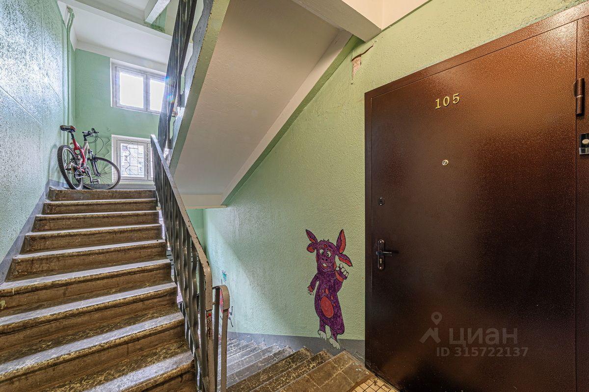 квартира г Одинцово ш Можайское 37 фото 7
