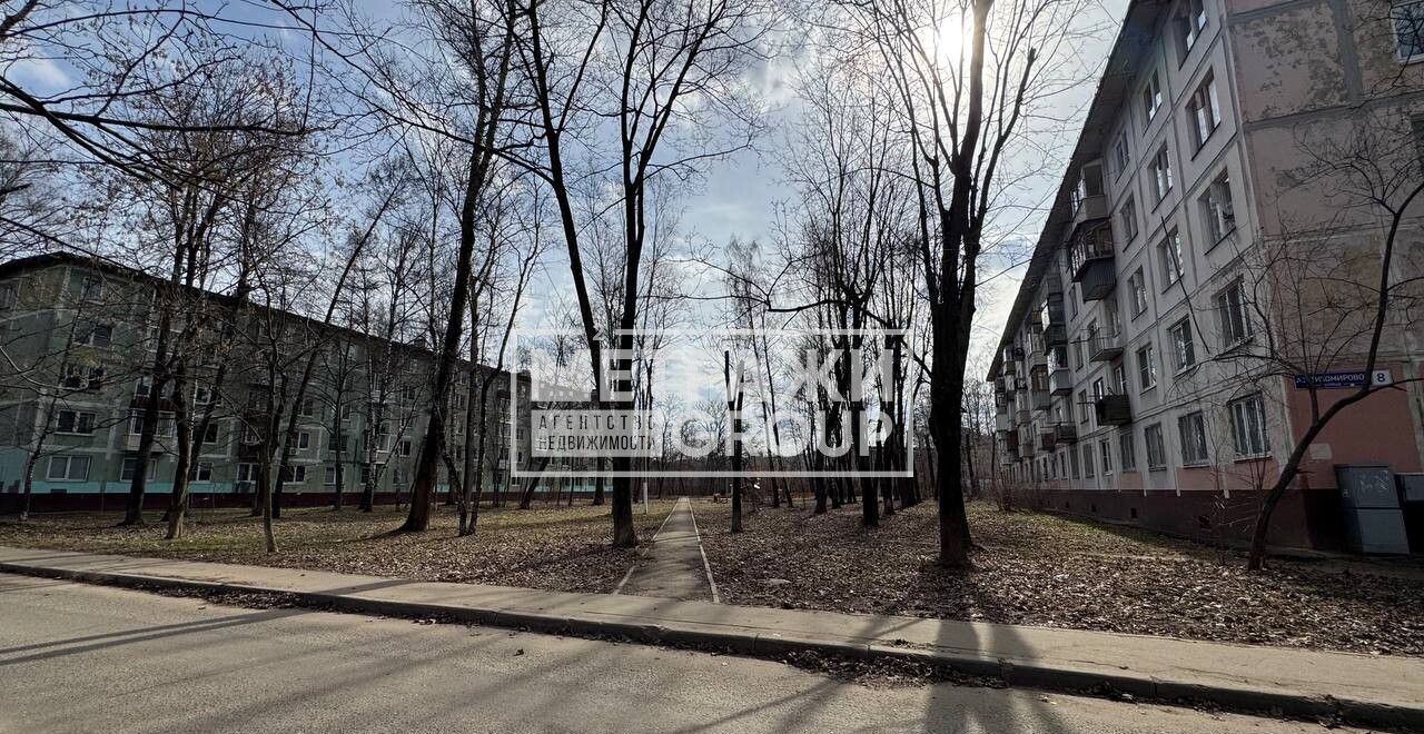 квартира г Королев мкр Юбилейный ул А.И.Тихомировой 9 фото 28