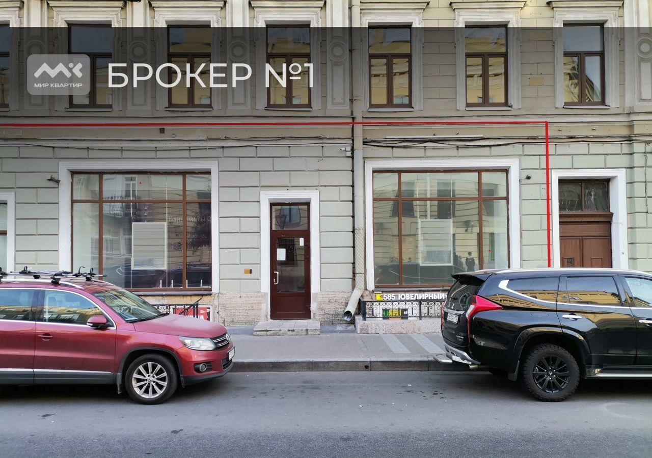 торговое помещение г Санкт-Петербург метро Владимирская ул Большая Московская 1/3 Владимирский округ фото 2