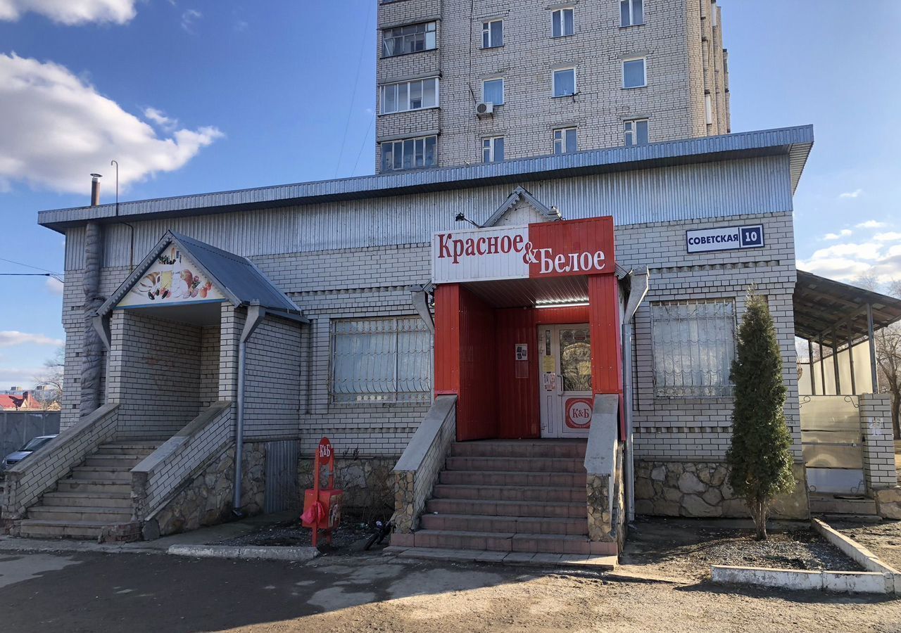 свободного назначения г Балаково ул Советская 10 Балаковский р-н, муниципальное образование фото 1