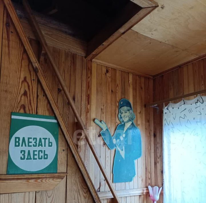 дом г Уфа р-н Кировский снт Зеленый мыс фото 10