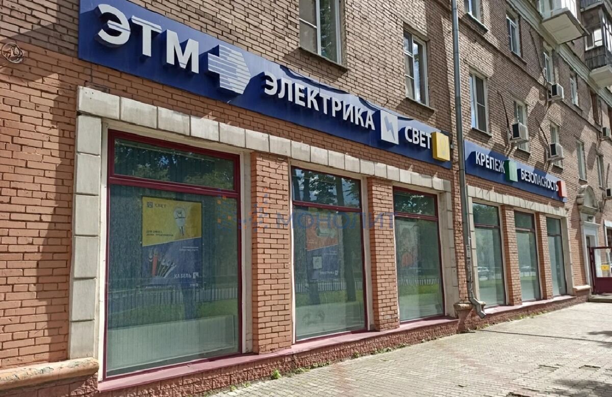 свободного назначения г Нижний Новгород р-н Ленинский Пролетарская пр-кт Ленина 78 фото 4