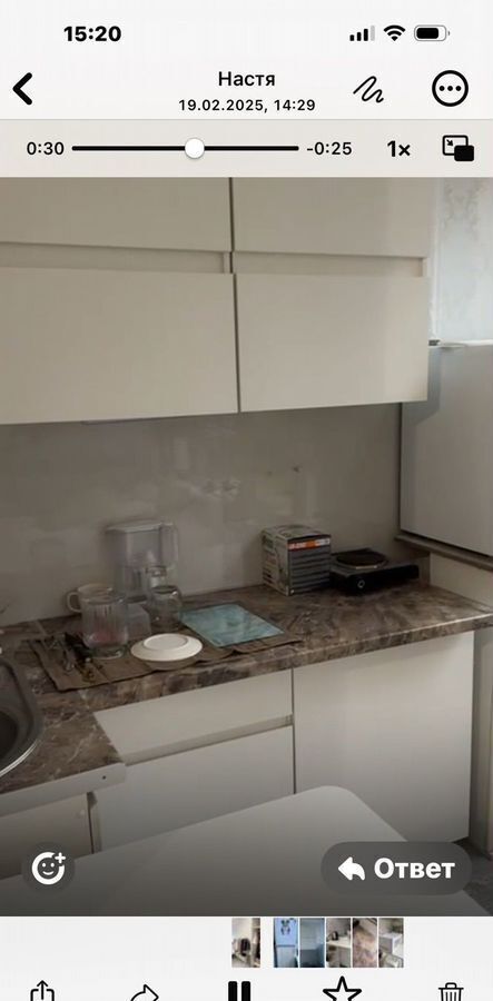 комната г Сочи р-н Центральный пер Горный 5 с Русская Мамайка р-н Центральный внутригородской фото 4