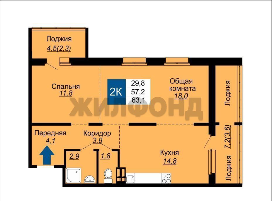 квартира г Новосибирск р-н Кировский Северо-Чемской ул Герцена 11/1 жилмассив фото 22