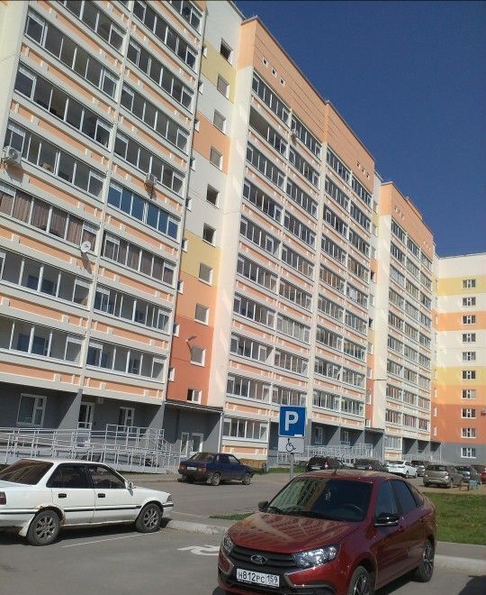 квартира г Пермь р-н Орджоникидзевский ул Менжинского 13 фото 1