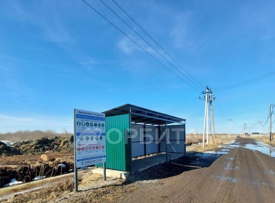 земля г Тюмень р-н Центральный снт Большое Царево-1 ТСН фото 9