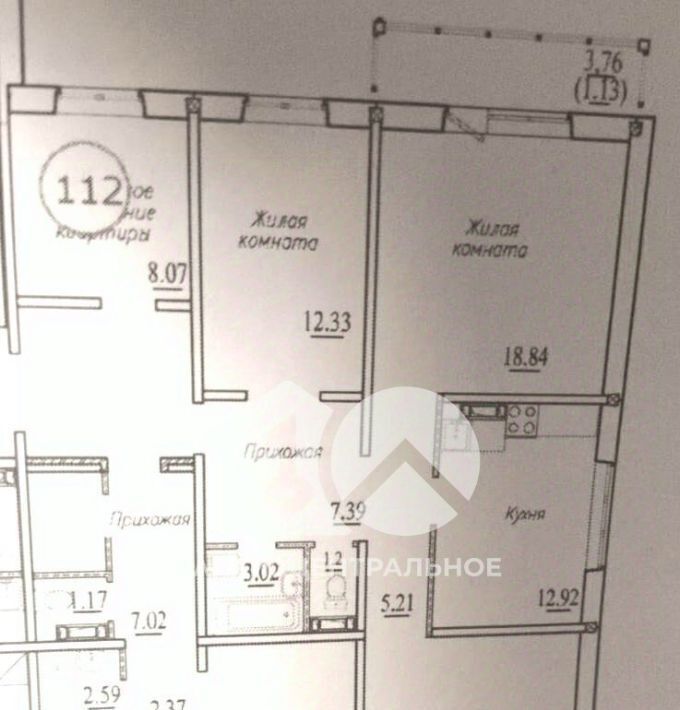 квартира г Новосибирск Студенческая ул Александра Чистякова 6 фото 2
