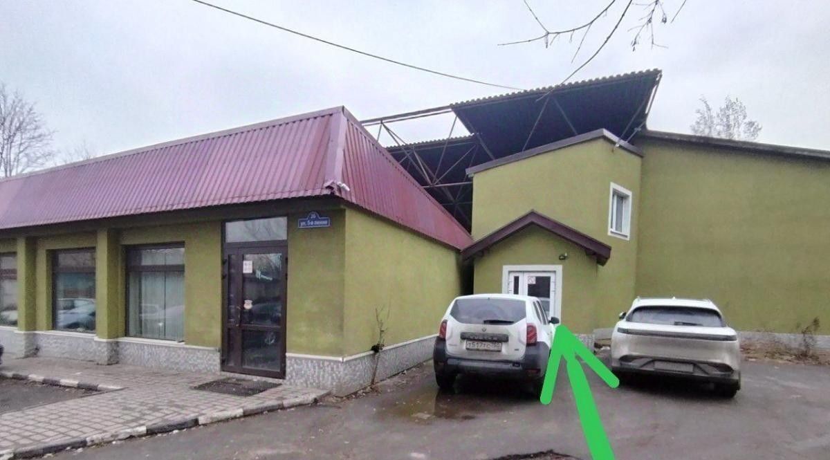офис г Балашиха мкр Никольско-Архангельский ул 5-я линия 2б фото 1