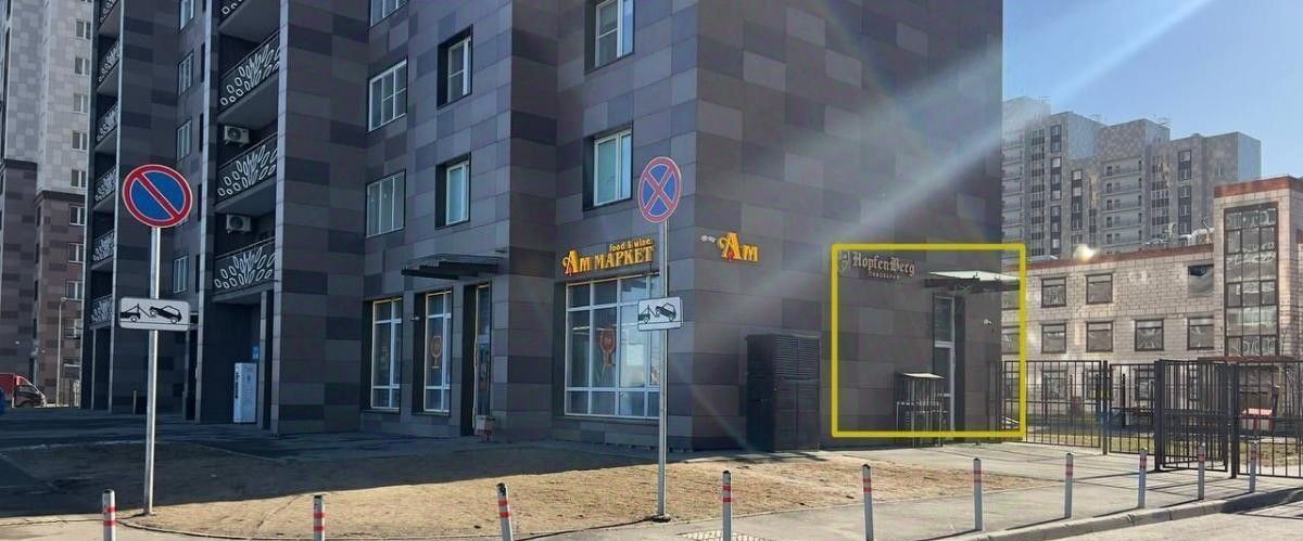 свободного назначения Котельники, Новые Котельники мкр, 6 фото 1