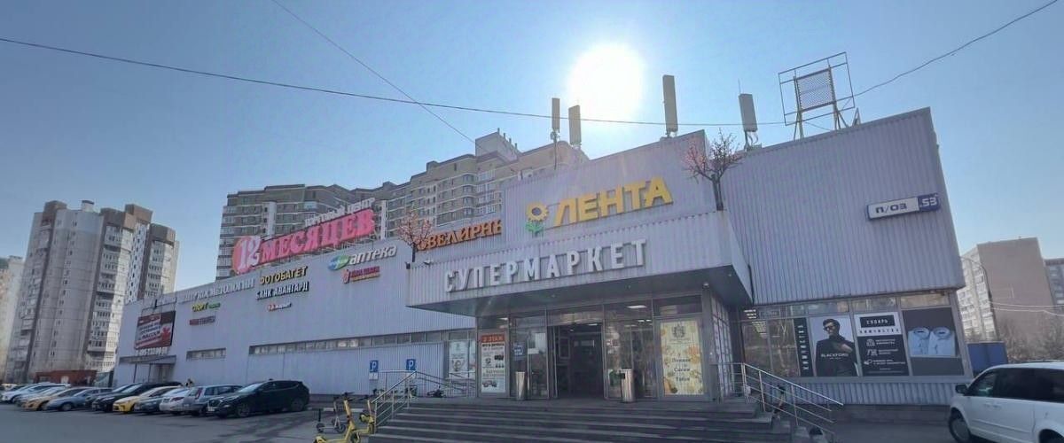 офис г Люберцы Городок Б ул 3-е почтовое отделение 53а Городок Б фото 1