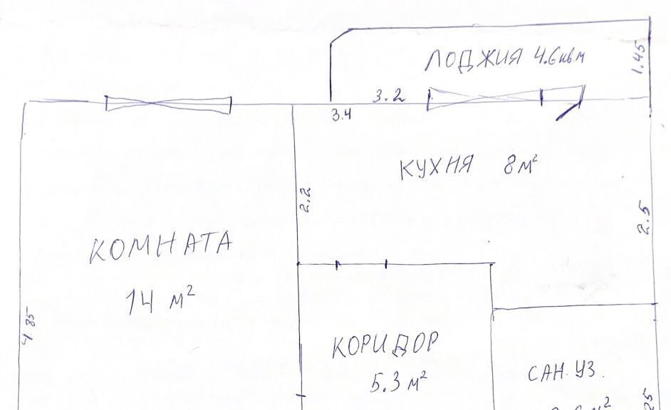 квартира г Коломна Колычёво ул Спирина 4а фото 14