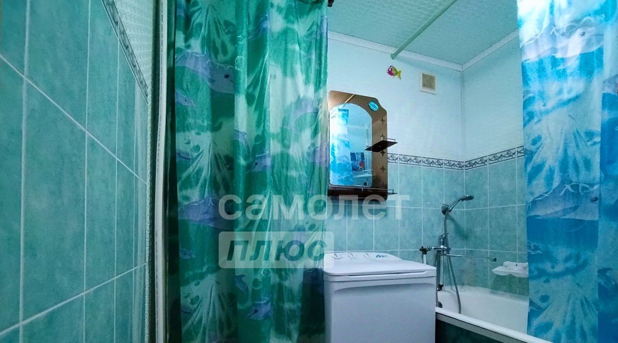 квартира г Фокино п Дунай ул Ветеранов 4 фото 14