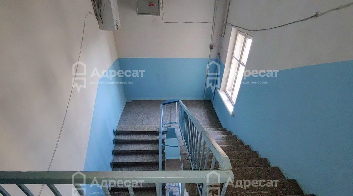 комната г Волгоград р-н Ворошиловский ул Рабоче-Крестьянская 27 фото 13