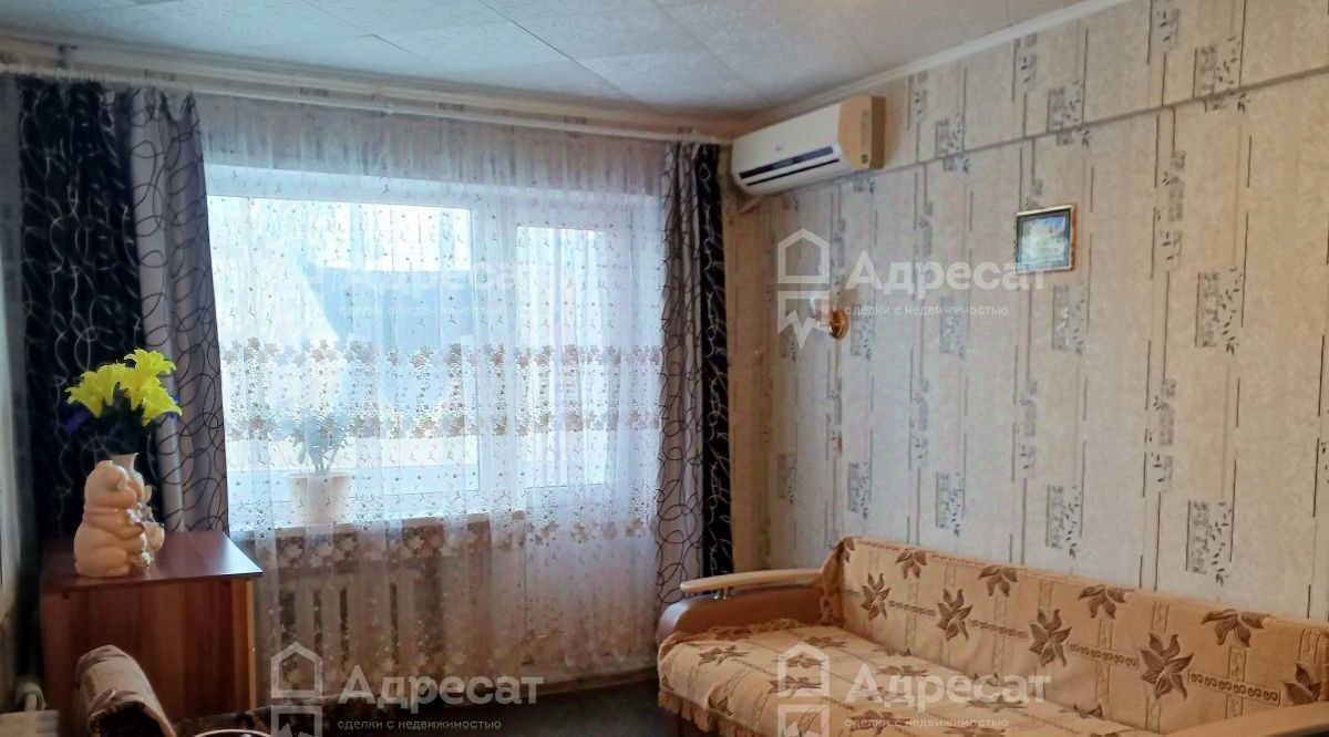 квартира г Волгоград р-н Тракторозаводский ул им. Дзержинского 47 фото 1