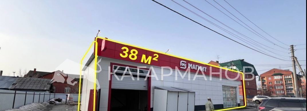 свободного назначения г Новосибирск Золотая Нива ул Короленко 138 фото 5