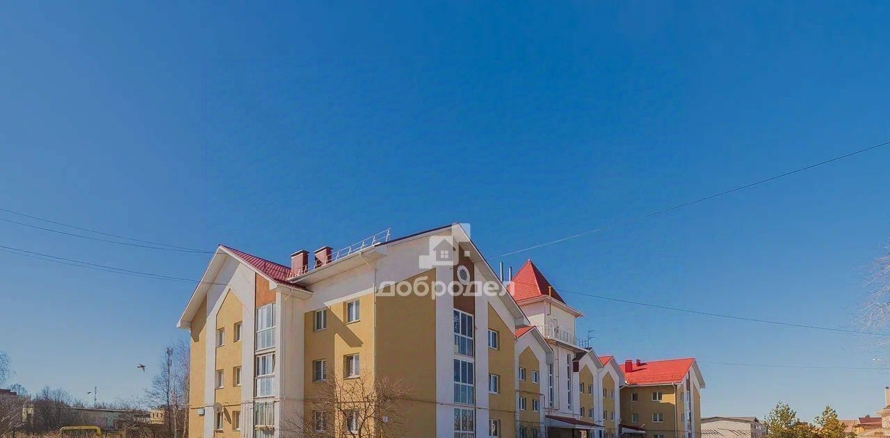 квартира г Екатеринбург Геологическая ул Хрустальногорская 75 фото 1