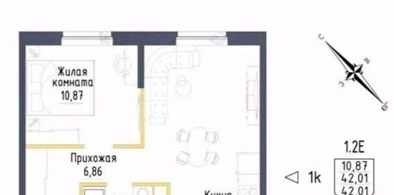 квартира г Екатеринбург ул Тюльпановая 9 Проспект Космонавтов фото 2