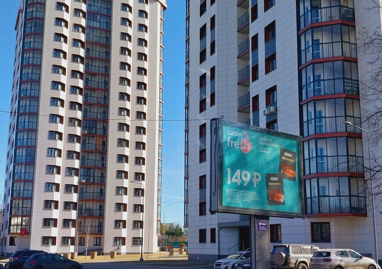 квартира г Москва ТиНАО Троицк р-н Троицк, Московская область, городской округ Истра, Троицк, ул. Текстильщиков, 3к 2 фото 4