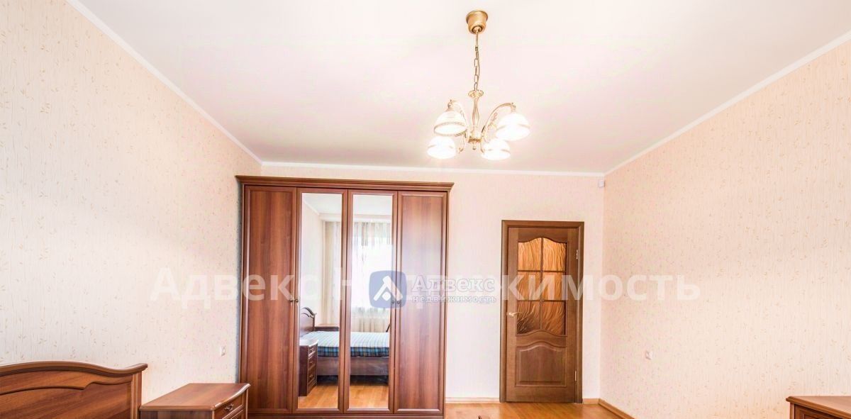 квартира г Тюмень р-н Центральный ул Салтыкова-Щедрина 53 фото 8