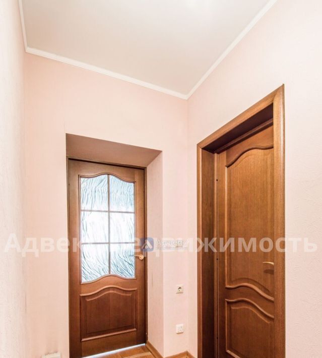 квартира г Тюмень р-н Центральный ул Салтыкова-Щедрина 53 фото 20