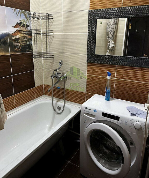 квартира г Улан-Удэ р-н Октябрьский мкр 105-й 38 фото 8