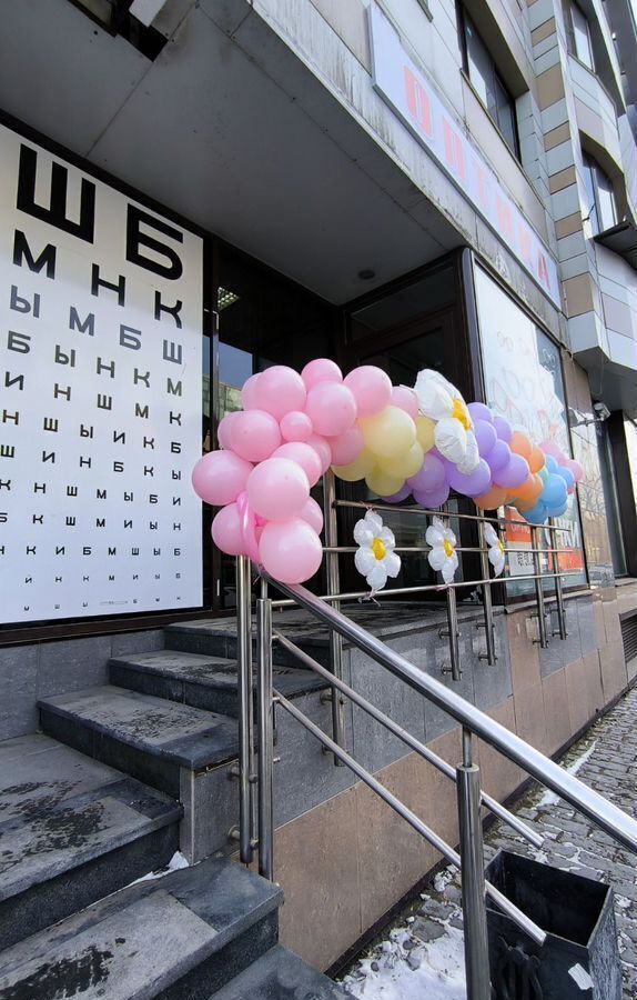офис г Иркутск р-н Правобережный ул Дзержинского 20 фото 1