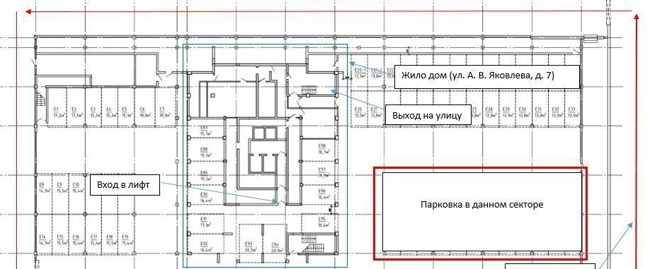 машиноместо г Челябинск р-н Центральный ул Героя России Яковлева А.В. 7 фото 2