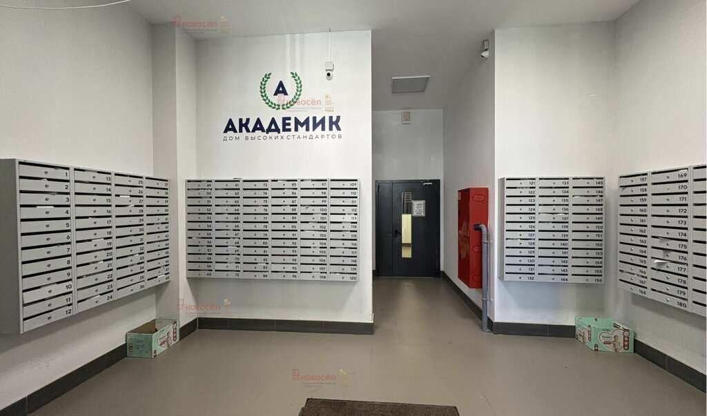 квартира г Екатеринбург Академический Чкаловская пр-кт Академика Сахарова 83 фото 14