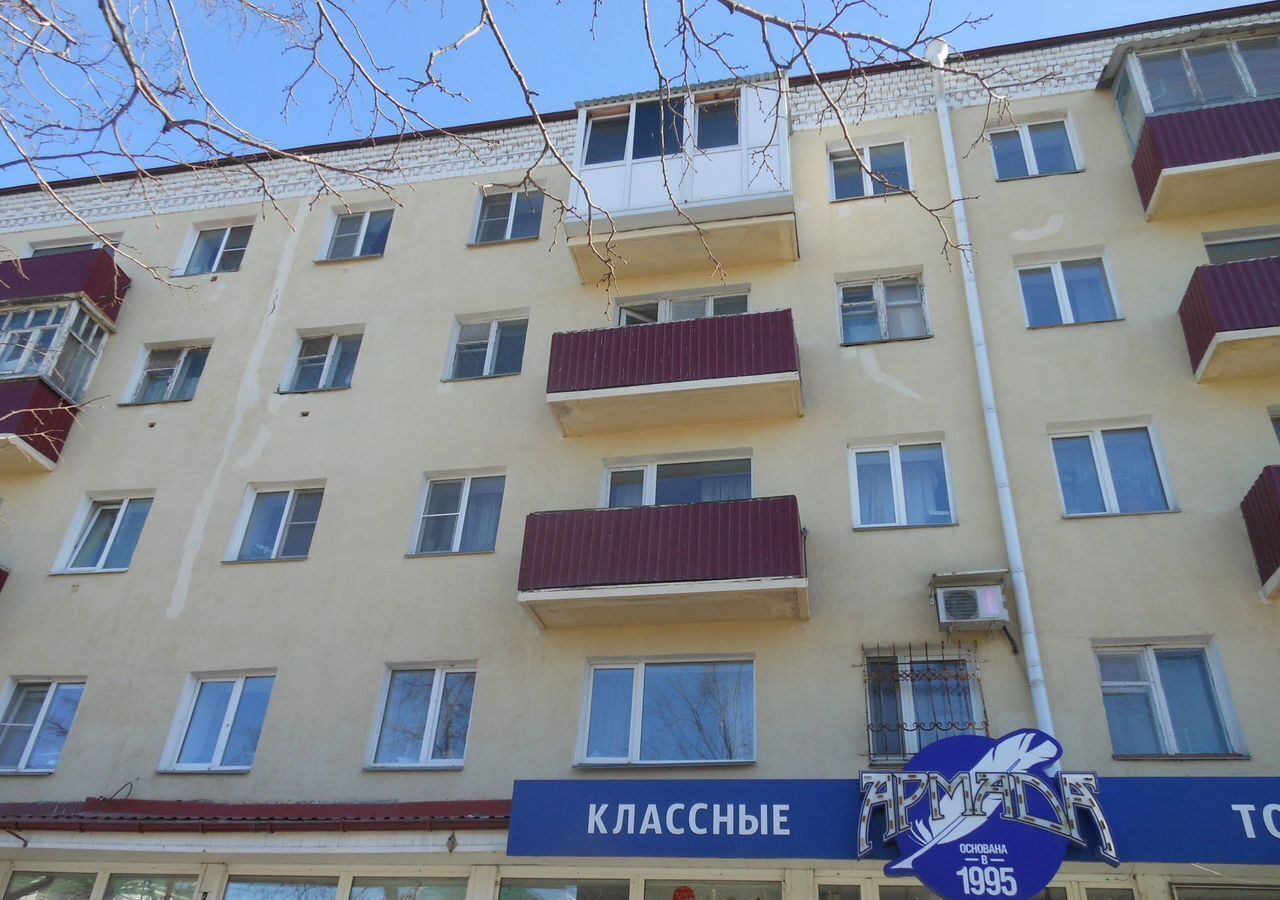 квартира г Курган Центральный ул Гоголя 36 фото 1