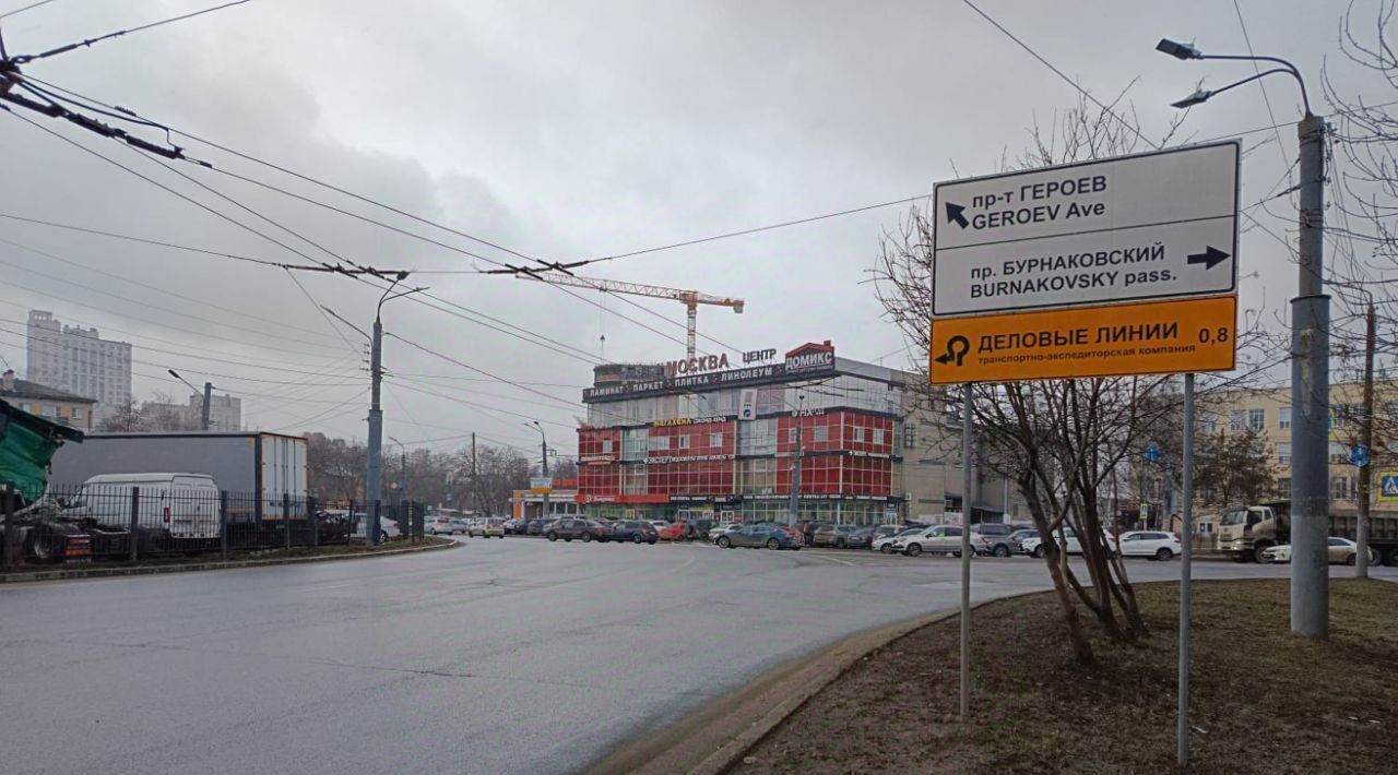 квартира г Нижний Новгород р-н Московский Бурнаковская ш Московское 141 фото 22