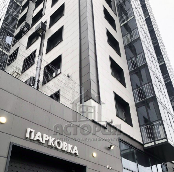 квартира г Красноярск р-н Октябрьский пр-кт Свободный 66р фото 3