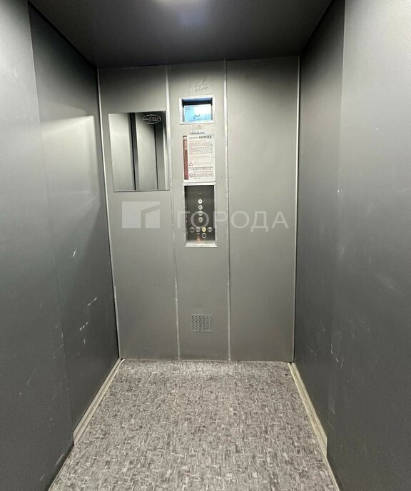квартира г Видное ЖК Живописный 4к/1 Битца фото 9