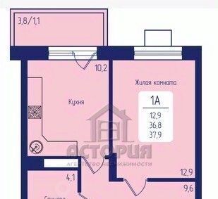 квартира г Красноярск р-н Октябрьский пр-кт Свободный 66р фото 20