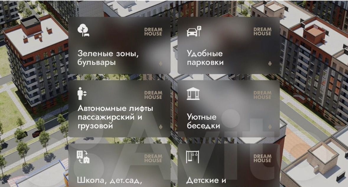 квартира г Махачкала р-н Кировский ул Даганова 139 Кировский внутригородской район фото 7