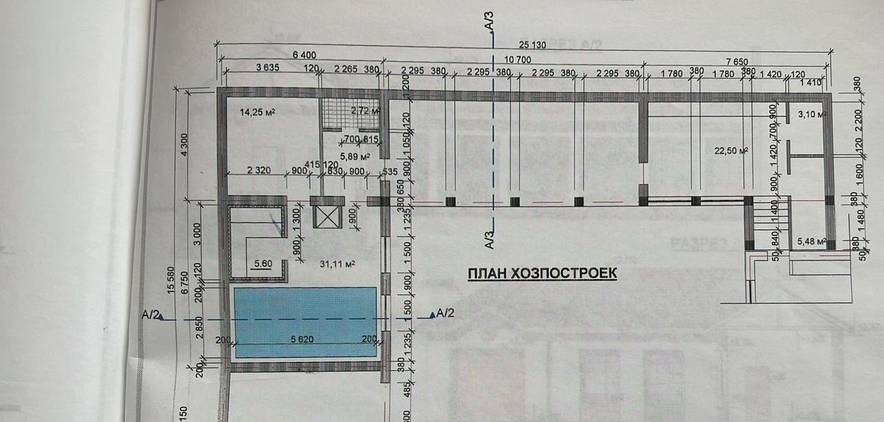 дом г Нальчик ул Мечиева 238 фото 3