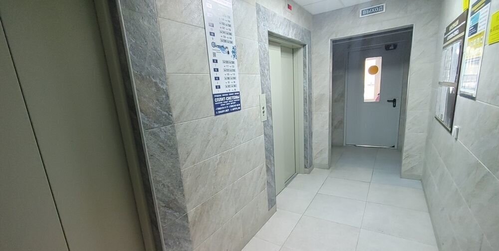 квартира р-н Анапский г Анапа ул Адмирала Пустошкина 22к/12 фото 22