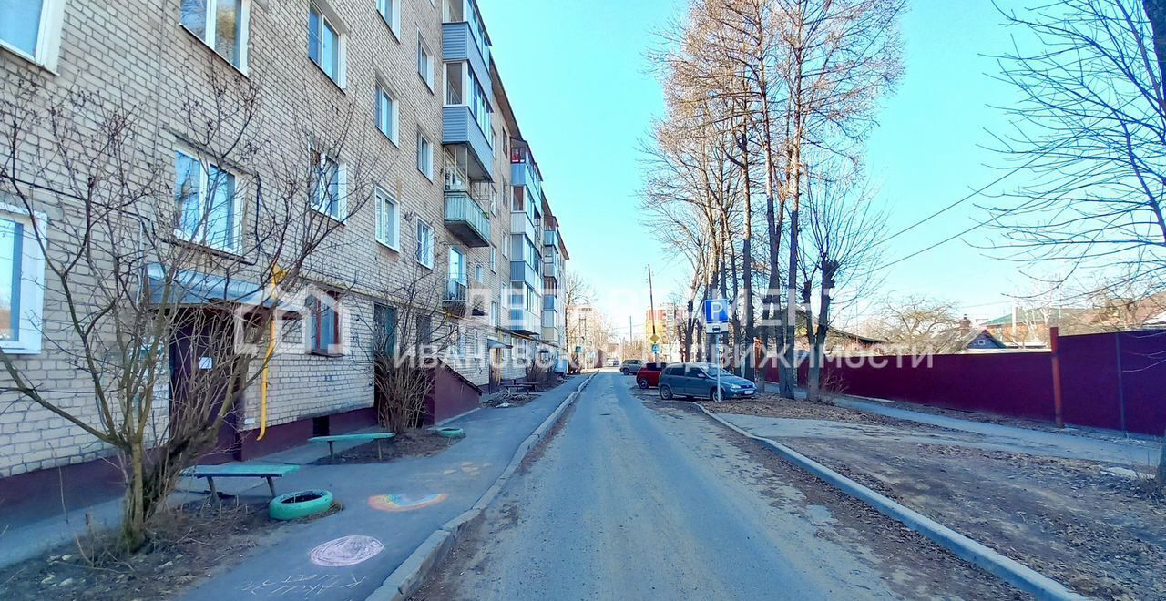 квартира г Иваново р-н Ленинский ул 3-я Южная 35а фото 15