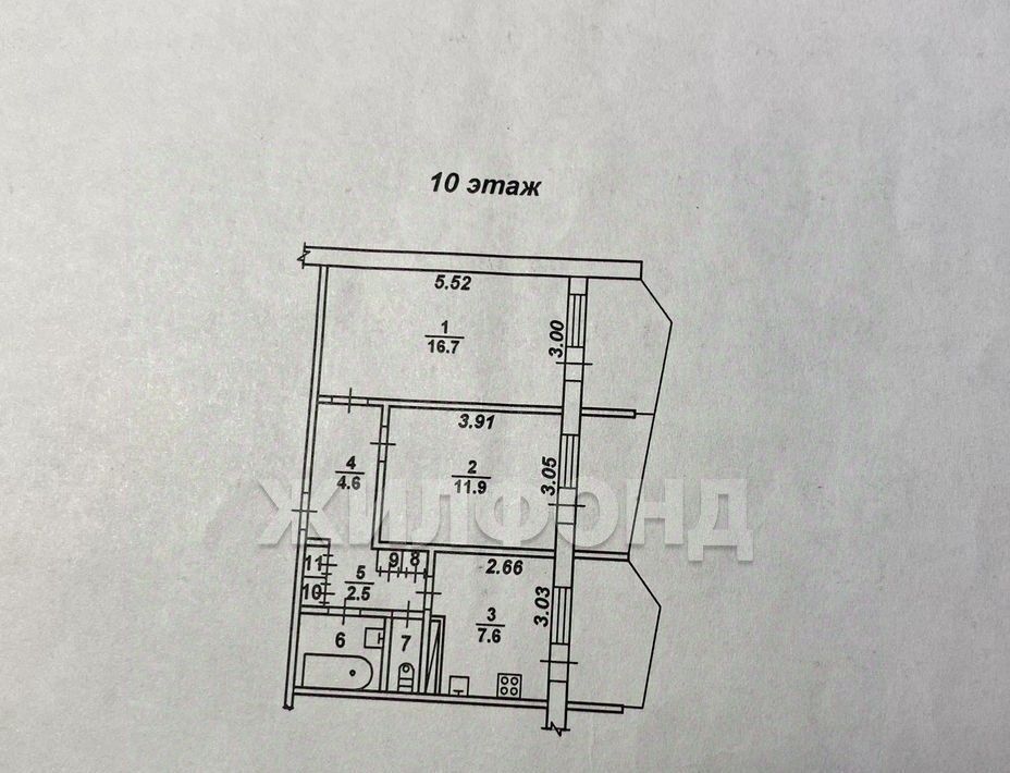 квартира г Воронеж р-н Коминтерновский ул Хользунова 40б фото 1