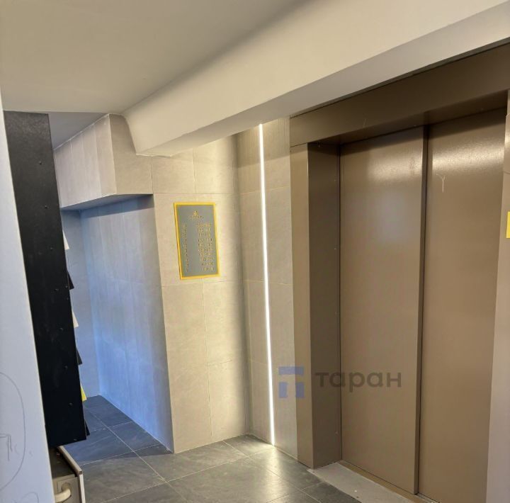 квартира г Челябинск р-н Тракторозаводский ул Конструктора Духова 14 фото 12