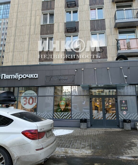 квартира г Москва аллея Берёзовая 19к/2 Ботанический сад, аллея фото 24