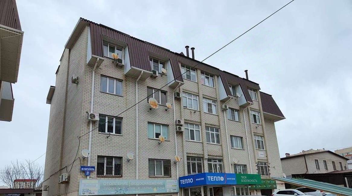 квартира г Ставрополь р-н Промышленный ул 45 Параллель 31 фото 13