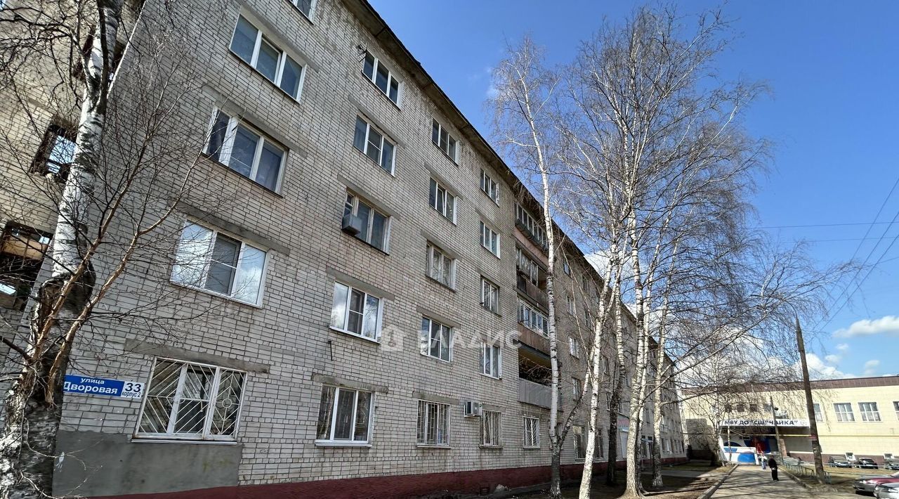 комната г Нижний Новгород Кировская Северный ул Дворовая 33/2 фото 18